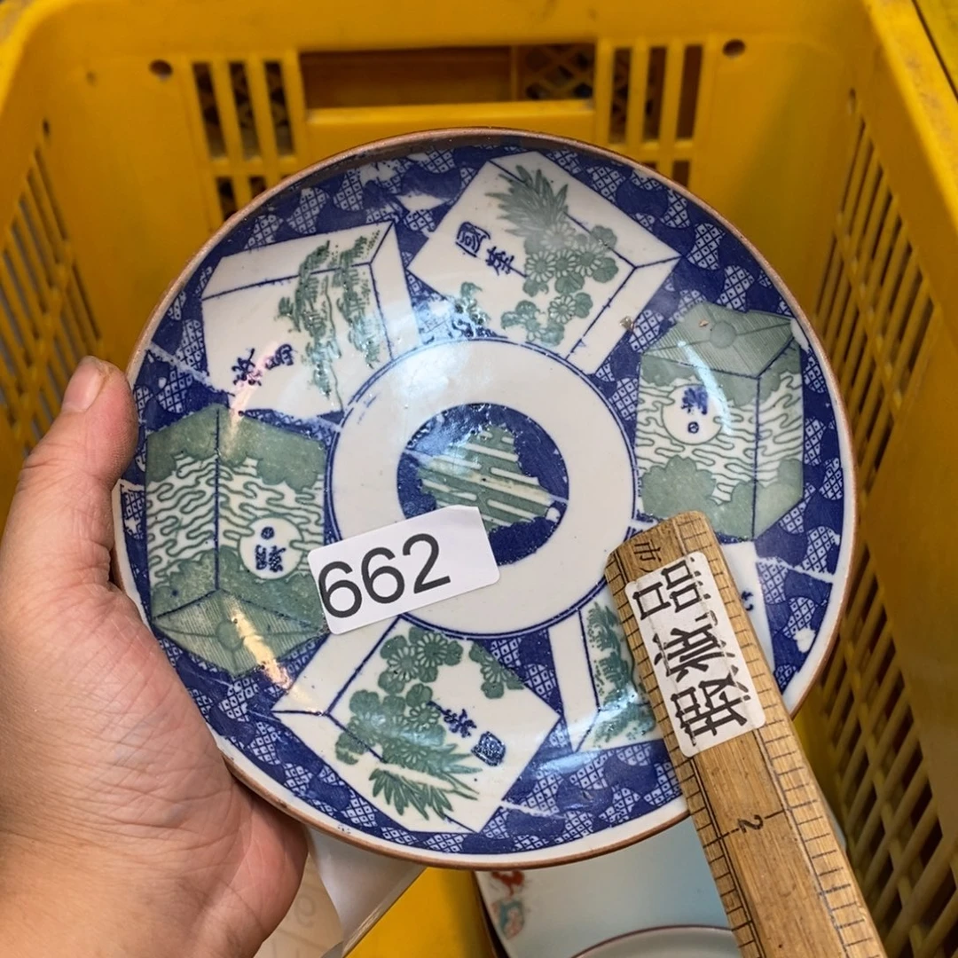 家里了家里了斤斤计较