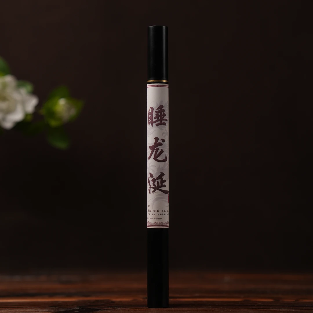 【财老板沉香】睡龙涎线香10克