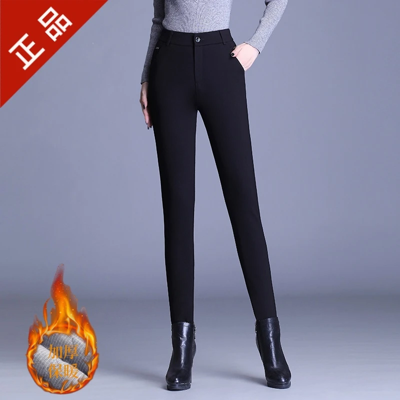 2025正品石墨烯棉裤女外穿高腰显瘦加绒小脚裤弹力百搭踩脚打底裤