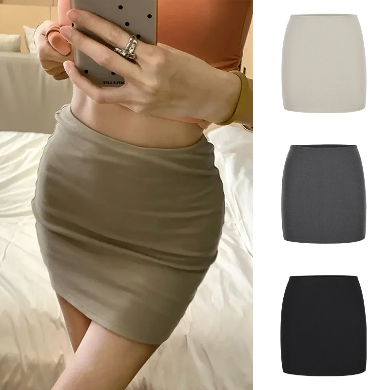 辣妹纯欲风高腰修身包臀裙气质后妈裙短裙半身褶皱