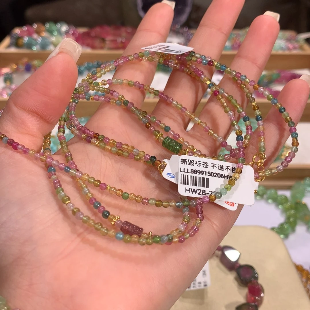 碧玺多样性发货一件未镶嵌