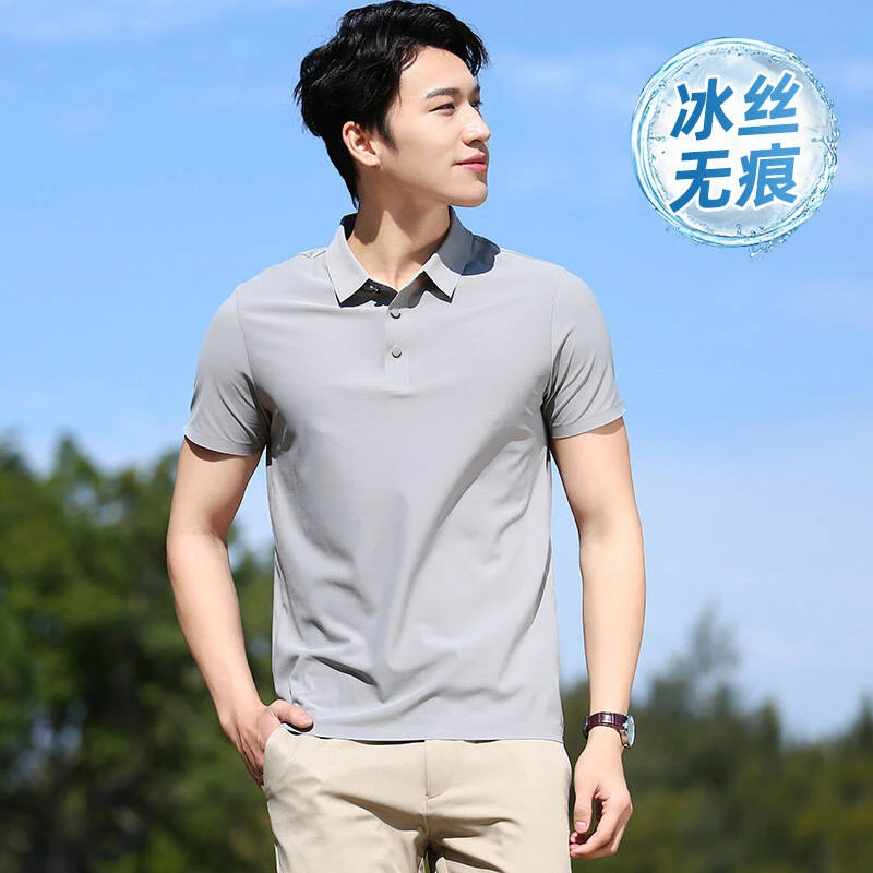 【老爷车官方正品】冰丝凉感polo衫男无痕透气速干短袖t恤青年商务