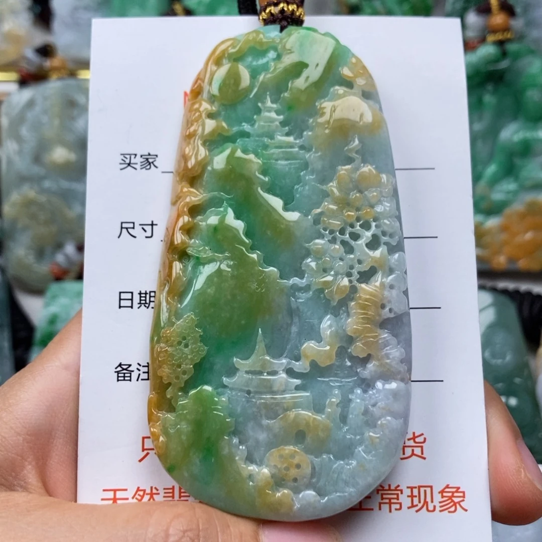 翡翠未镶嵌颈饰吊坠
