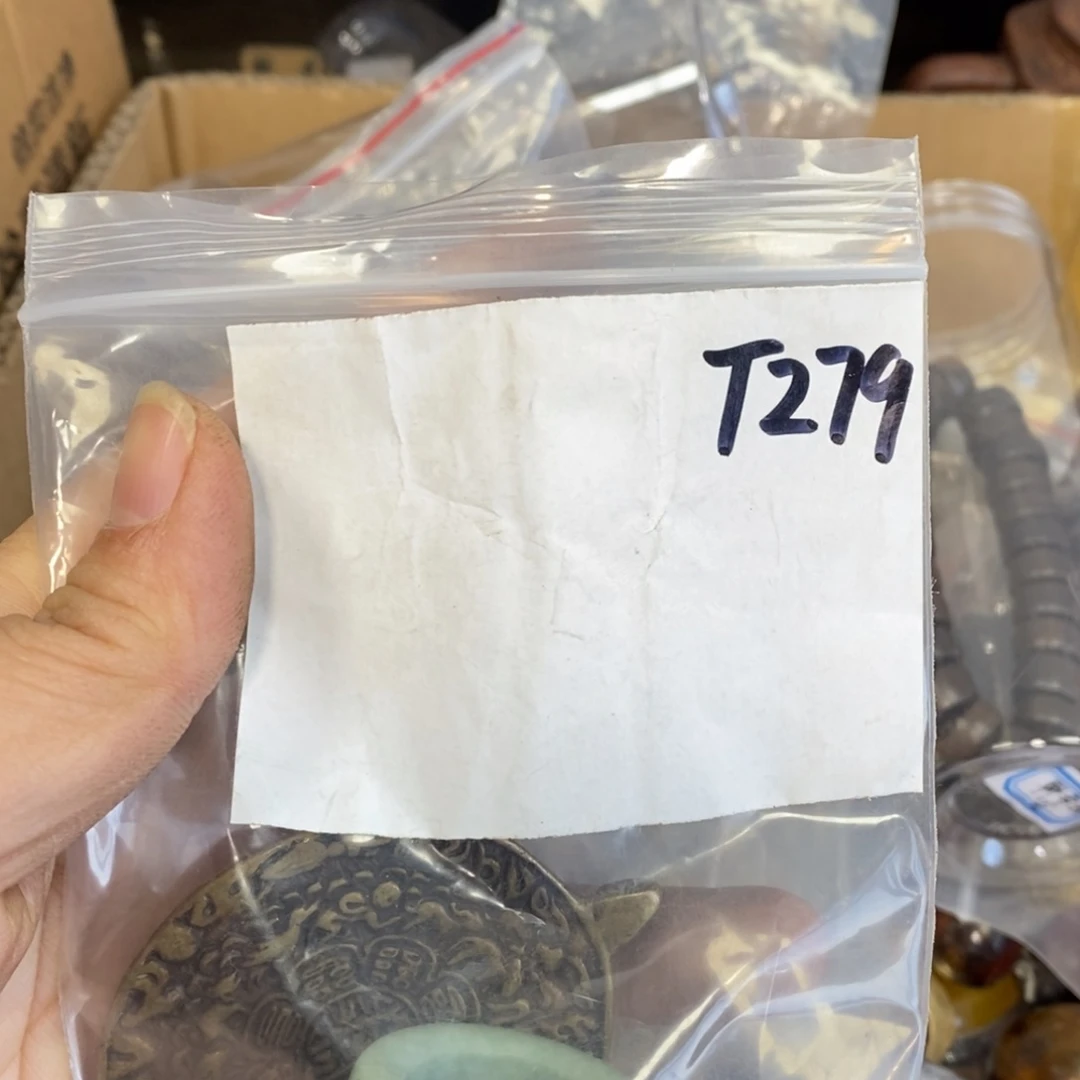 放***…金属农村杂我项直播间专属链接