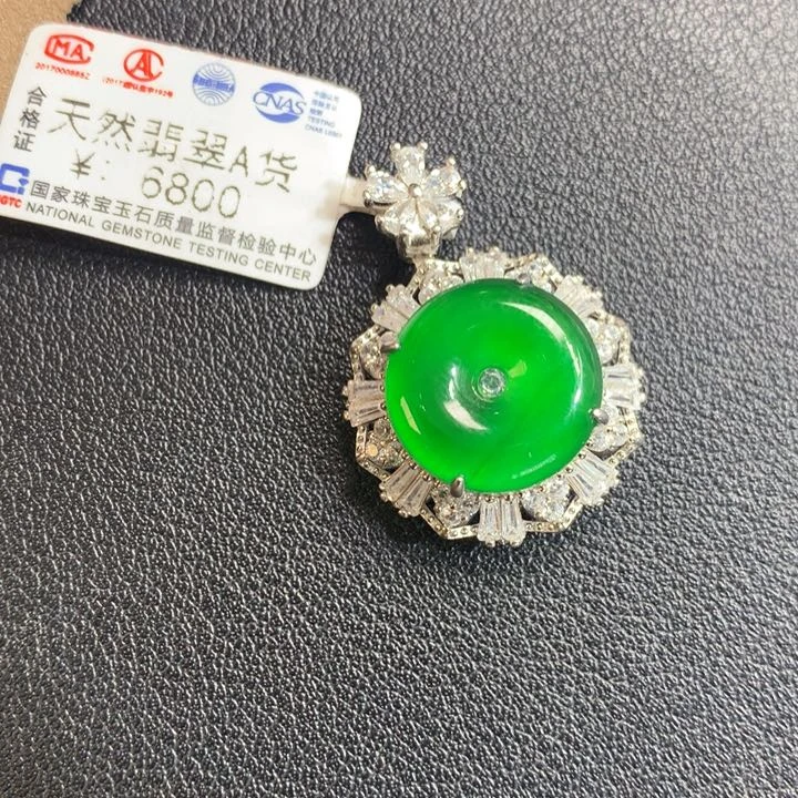 【闪购商品】翡翠颈饰银S925镶嵌柠****”天然翡翠