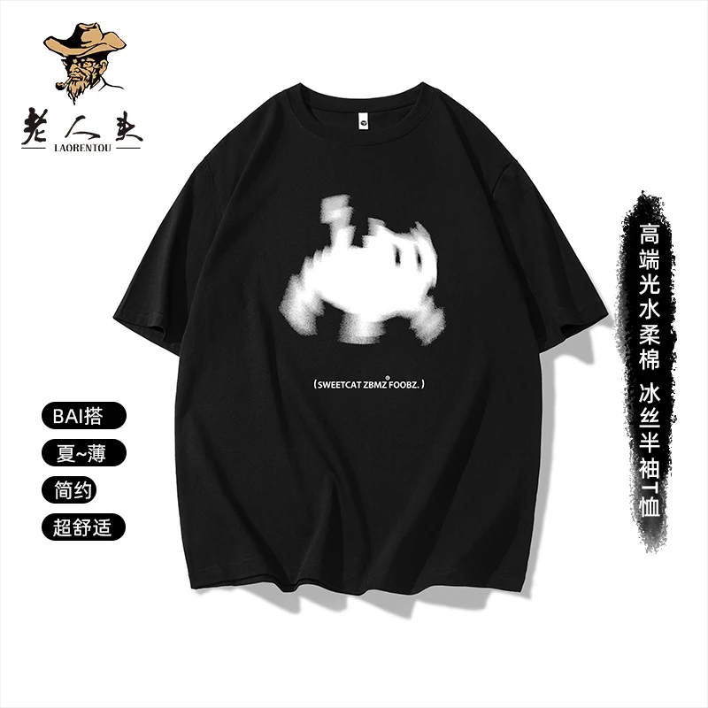 LAORENTOU/老人头夏季ins印花短袖2025年纯棉宽松休闲圆领t恤男士