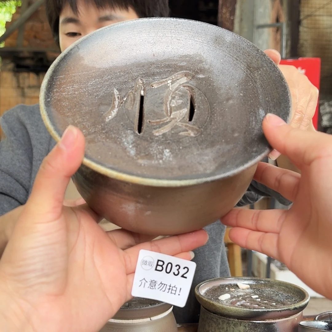 坭兴陶柴烧全手工原矿泥料杯