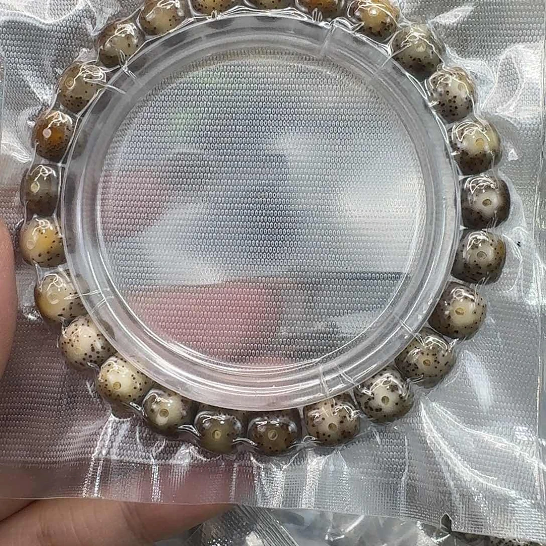 星月菩提手串228快乐98