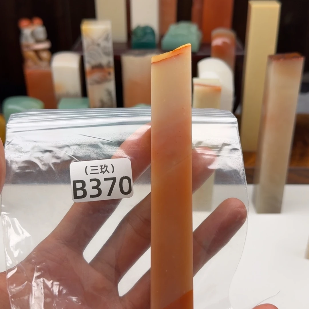 鑫***馨老挝石老挝 老挝 老挝 老挝 老挝