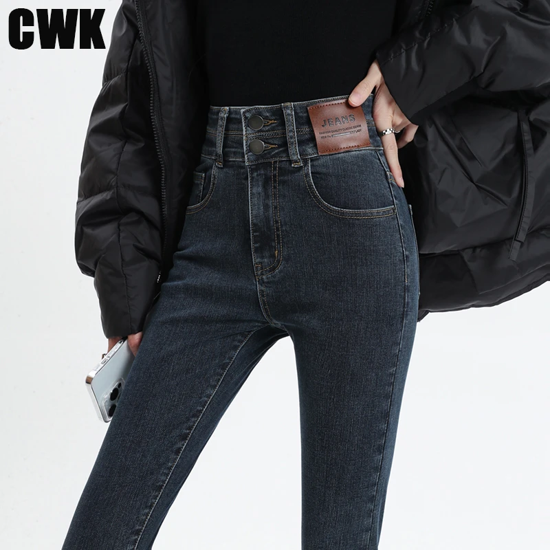 加绒高腰小脚牛仔裤女2025新款爆款修身弹力显瘦紧身铅笔裤子秋冬