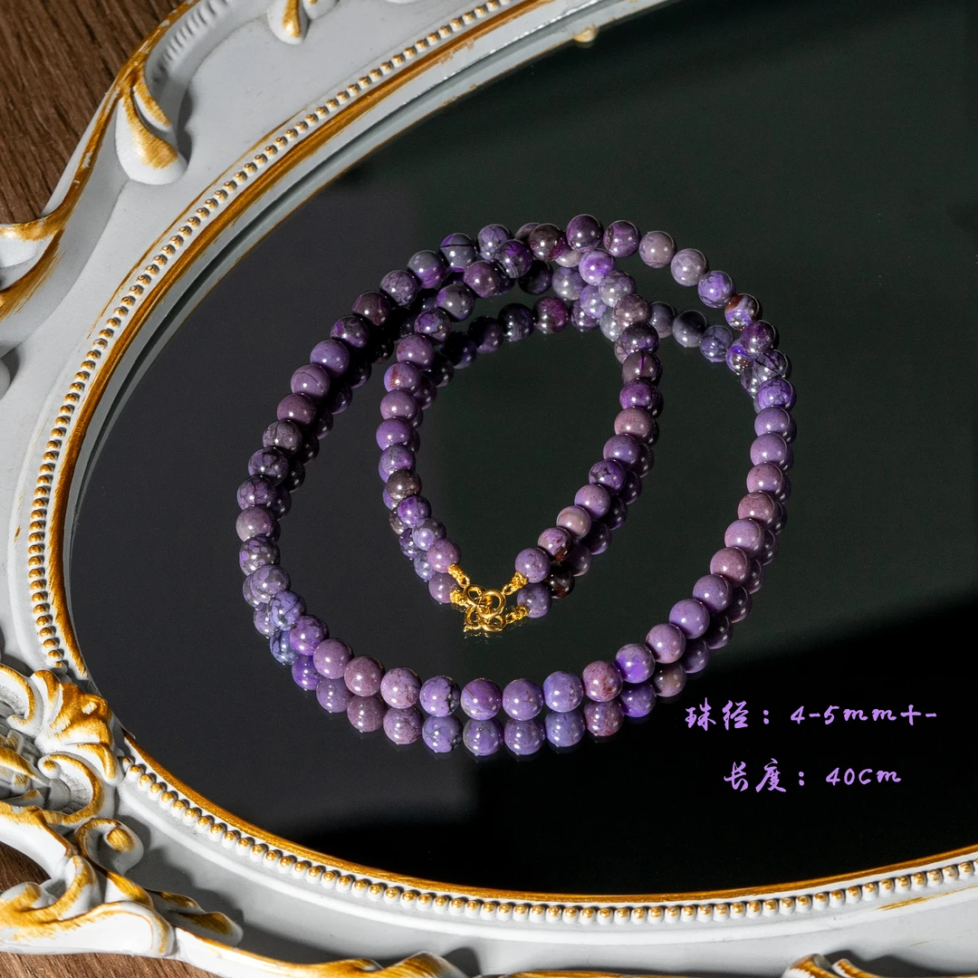 世间臻宝-熙尔|18K金泥地舒俱来圆珠项链/多样性发/P8406/0