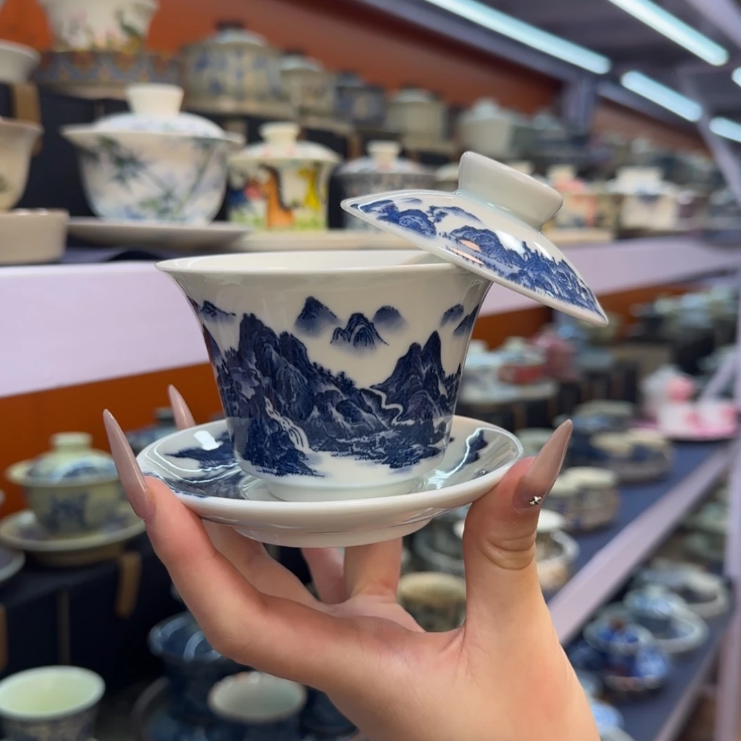 我在外面吃饭呢你在哪了