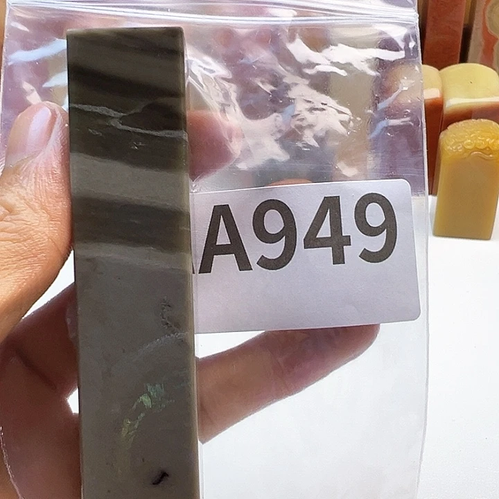 咕***嚕老挝石老挝精品949