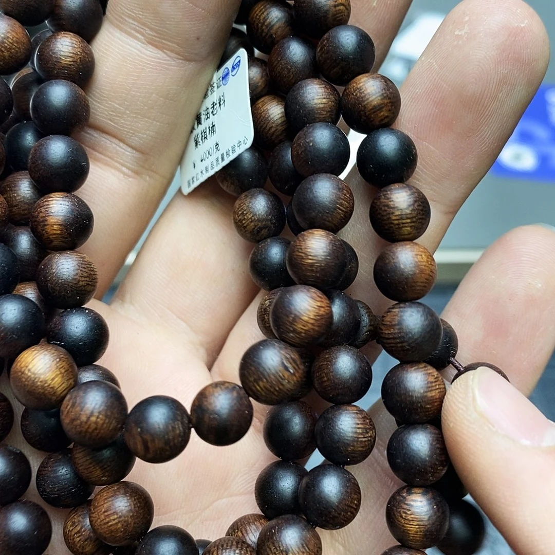 沉香碎屑沉香紫棋