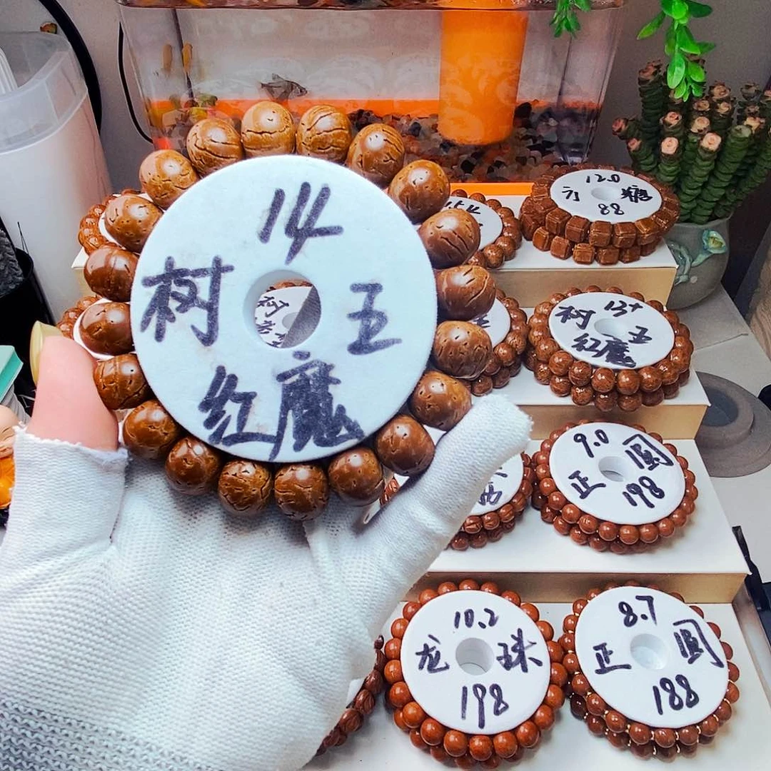 桃核吊坠别*！树王算盘