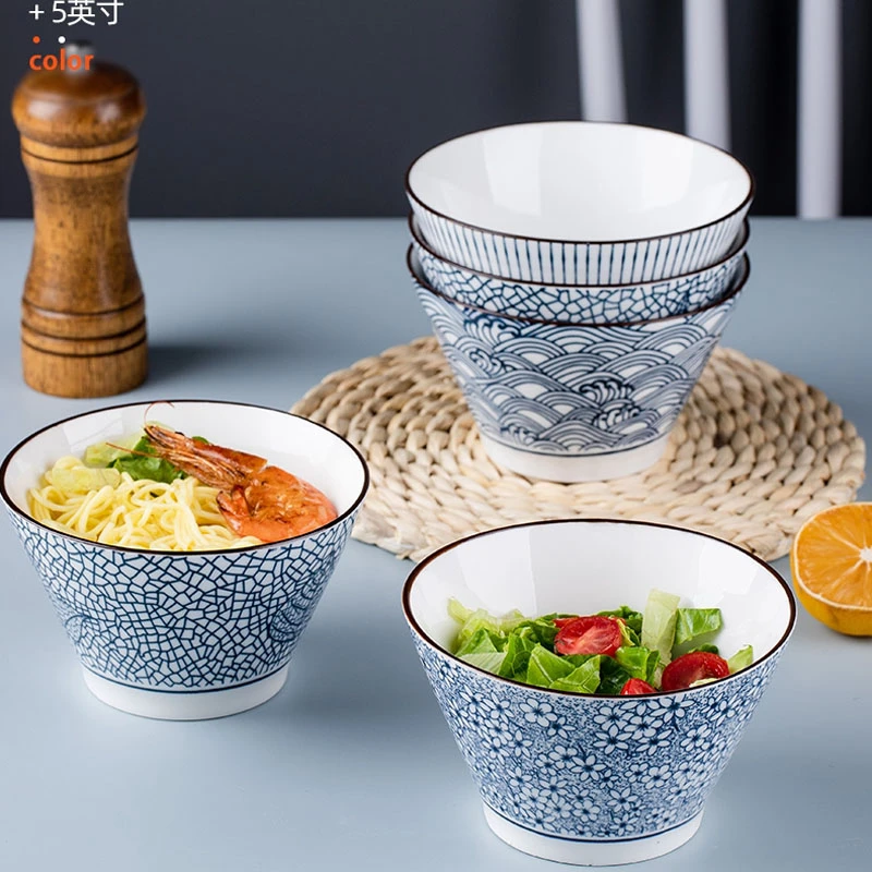【4个】和风日式斗笠碗5英寸中碗面碗陶瓷网红碗创意吃饭家用碗3