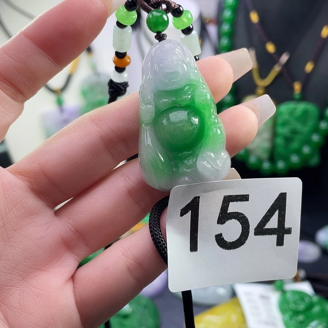 翡翠未镶嵌吊坠(赠链)