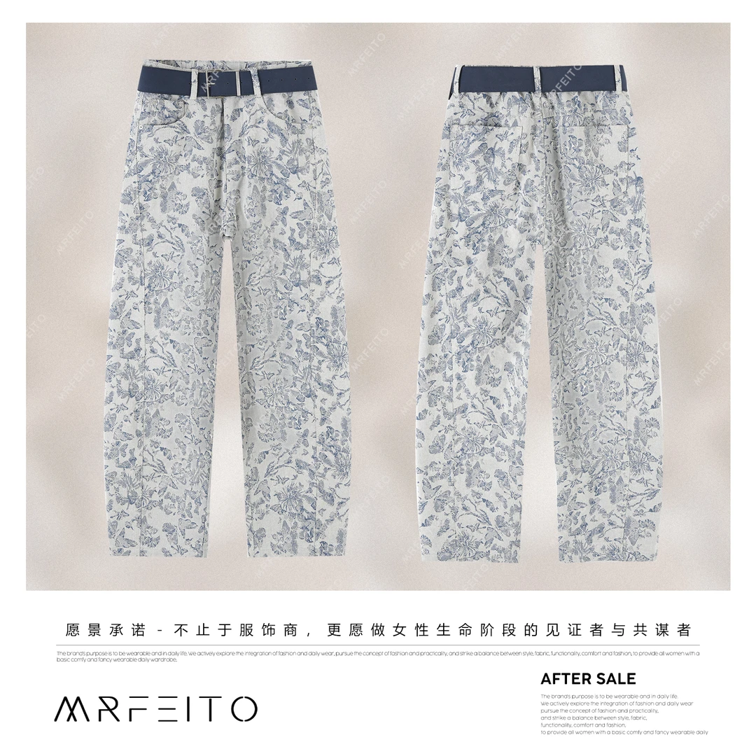 MRFEITO菲爷驾到【时尚图文】阔腿宽松牛仔裤H8K02C31420