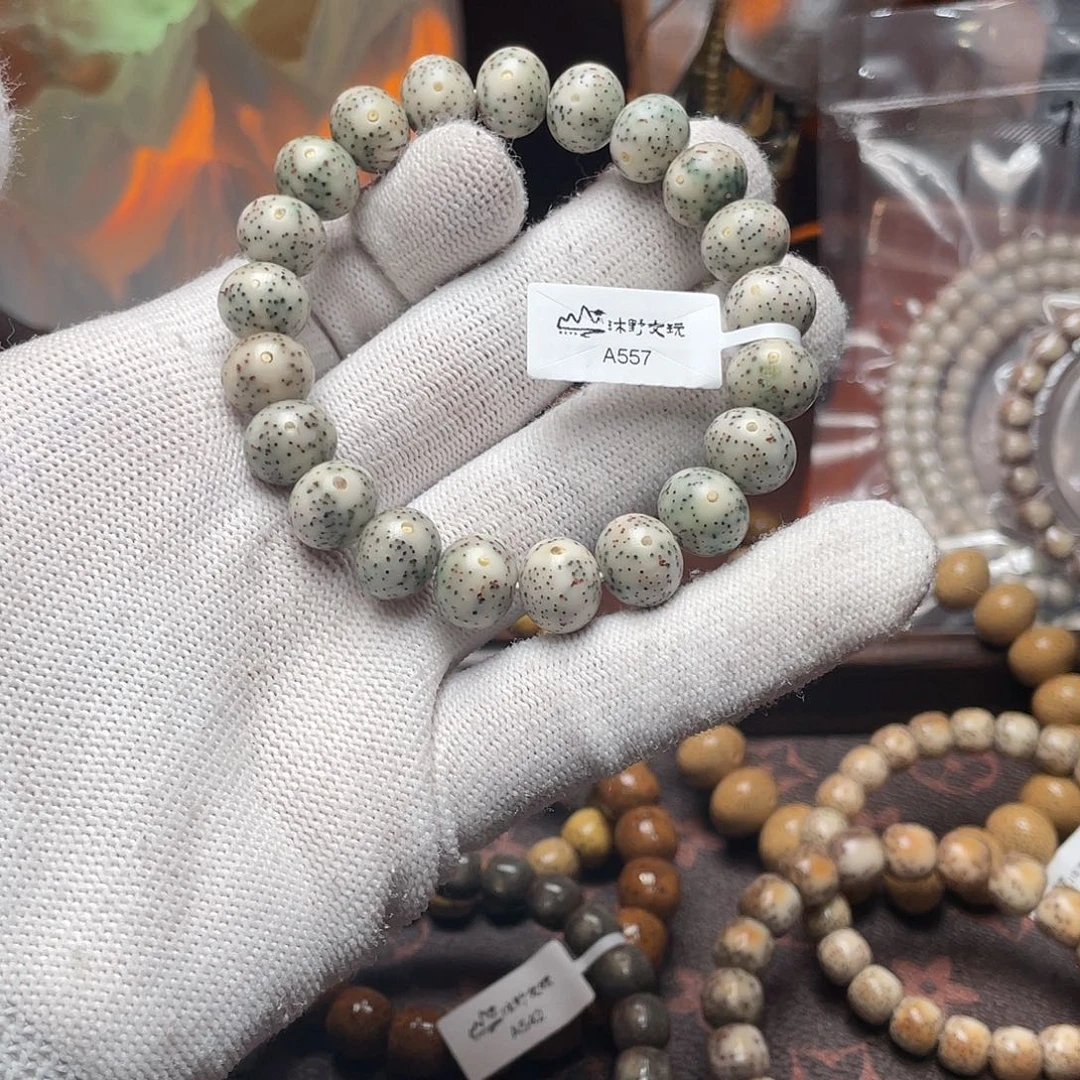 手串星月菩提12x10青瓷白苹果珠散星a557