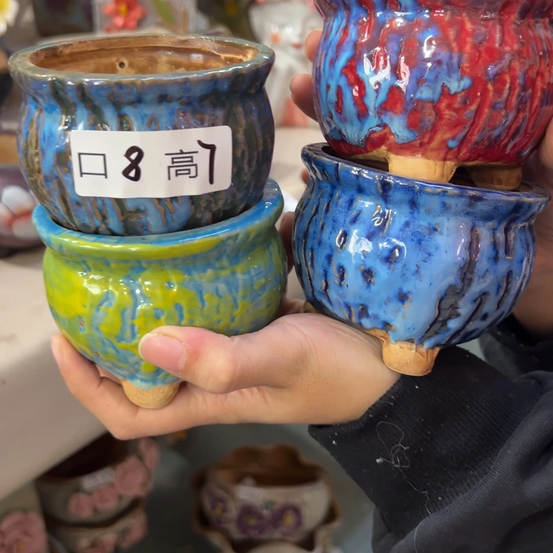 满20米包邮秒退拉黑