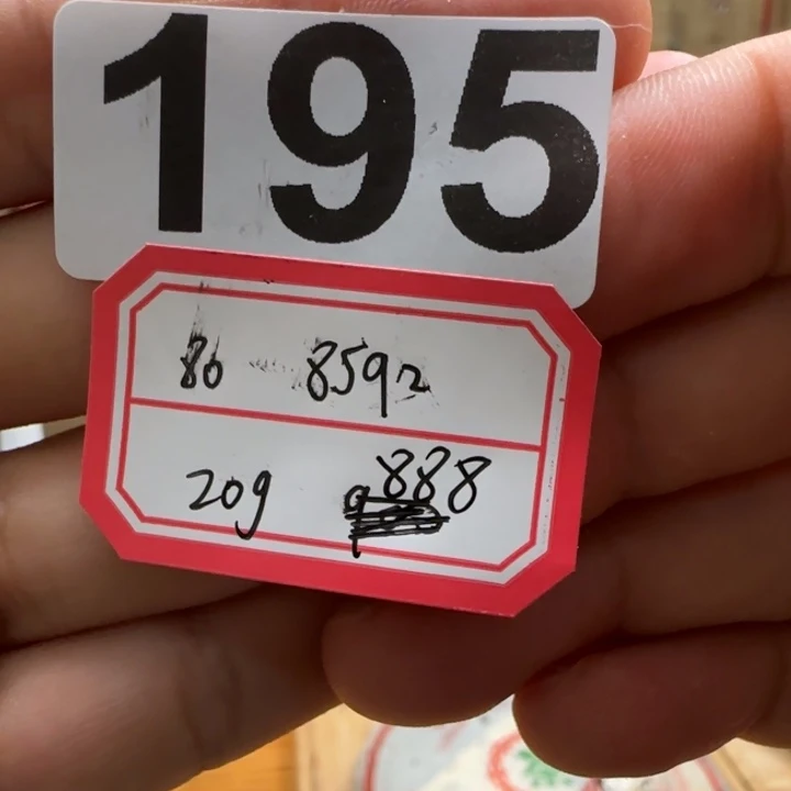 紫砂茶壶195..............
