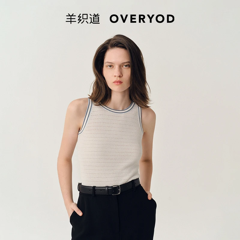 羊织道晨露 双色线条圆领背心