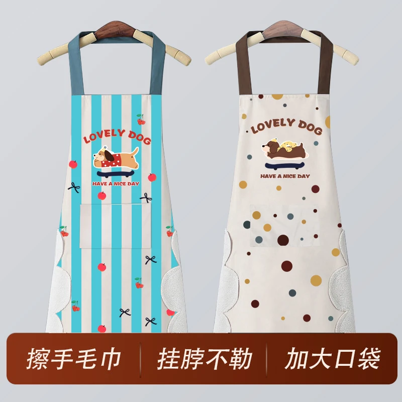 围裙厨房家用2025新款防油防水高级感年轻款洋气好看耐磨工作服