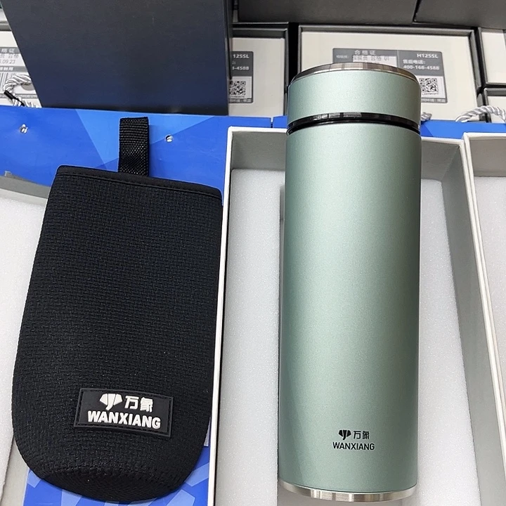 万象保温杯h125sl-430绿杯套