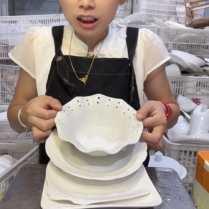 碟222 工厂库存微瑕产品