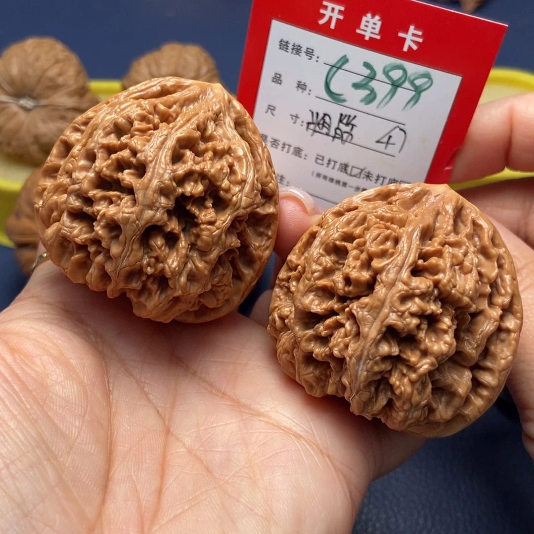 桃核吊坠文玩核桃