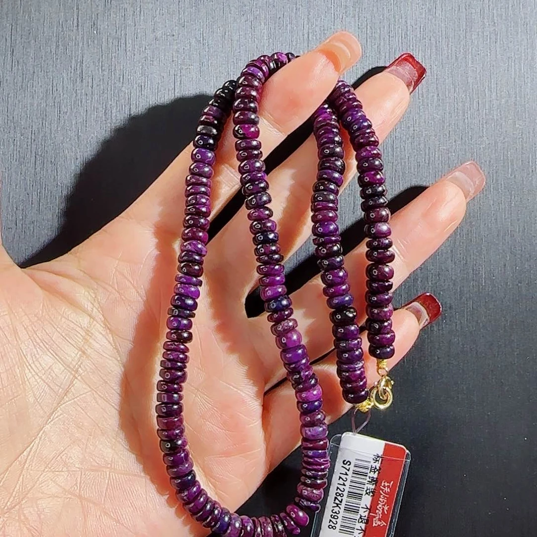 苏纪石（舒俱来）项链k金未镶嵌