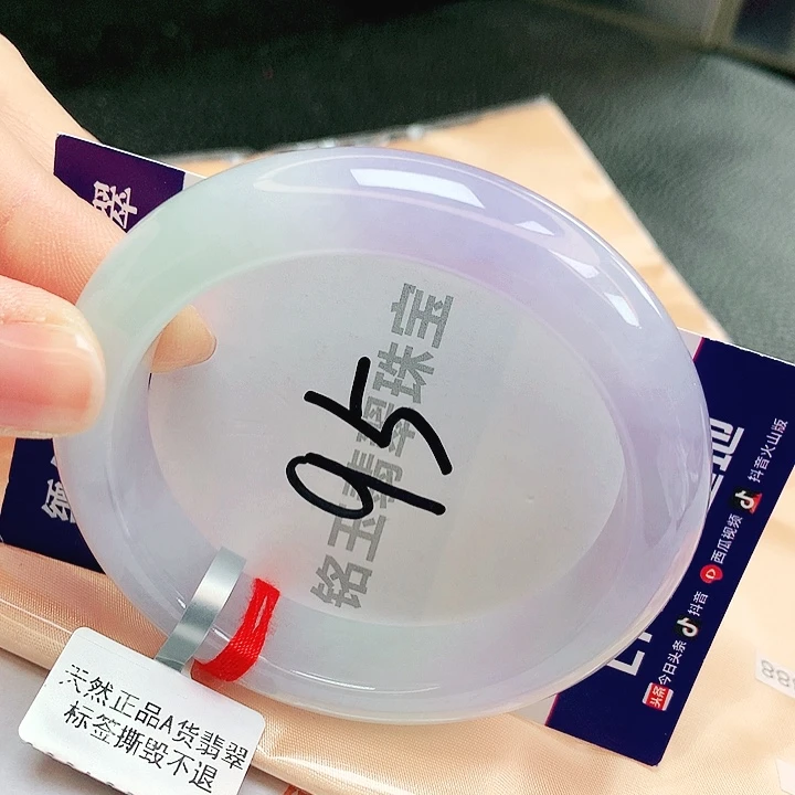 翡翠未镶嵌手镯缅甸天然a货翡翠手镯
