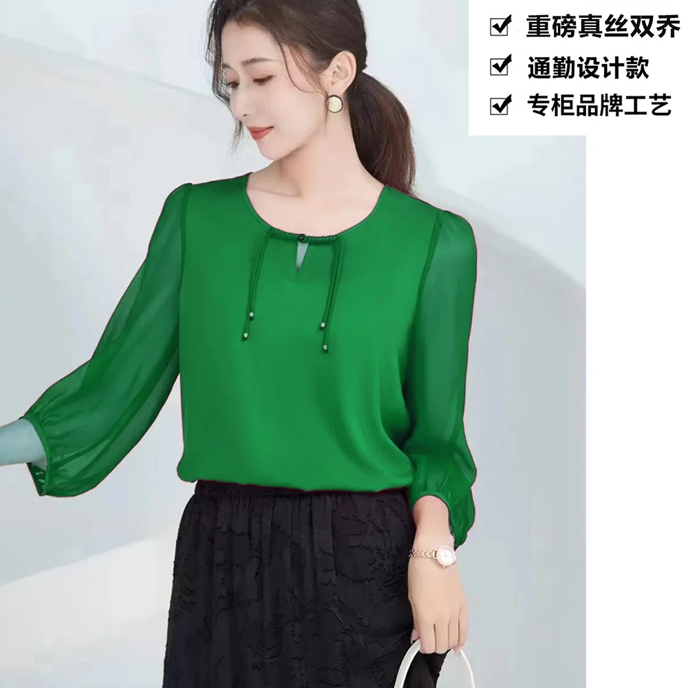 重磅真丝双乔衬衫设计感小众七分袖气质减龄桑蚕丝衬衫上衣ZKA92