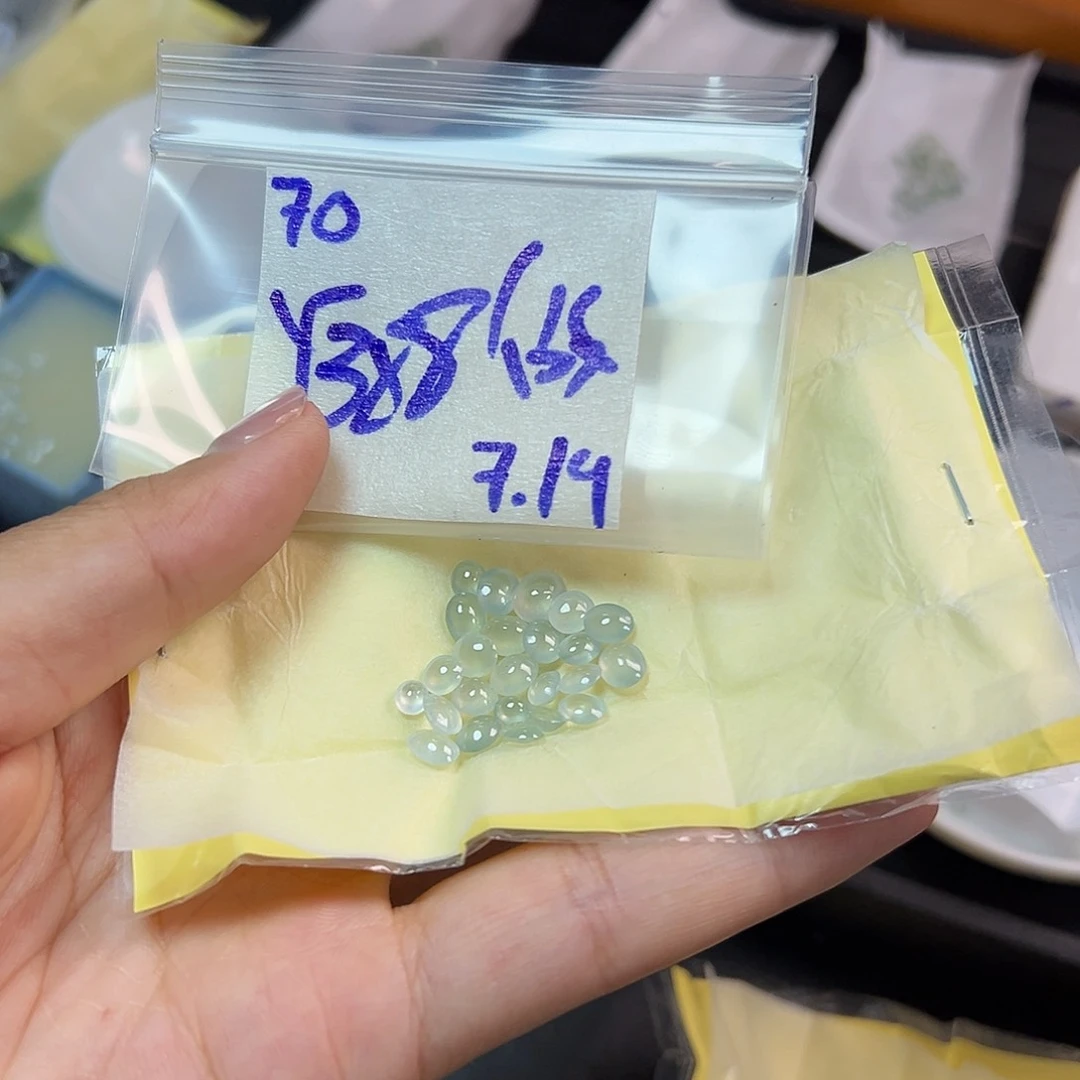 【闪购商品】定制翡翠未镶嵌做****姐