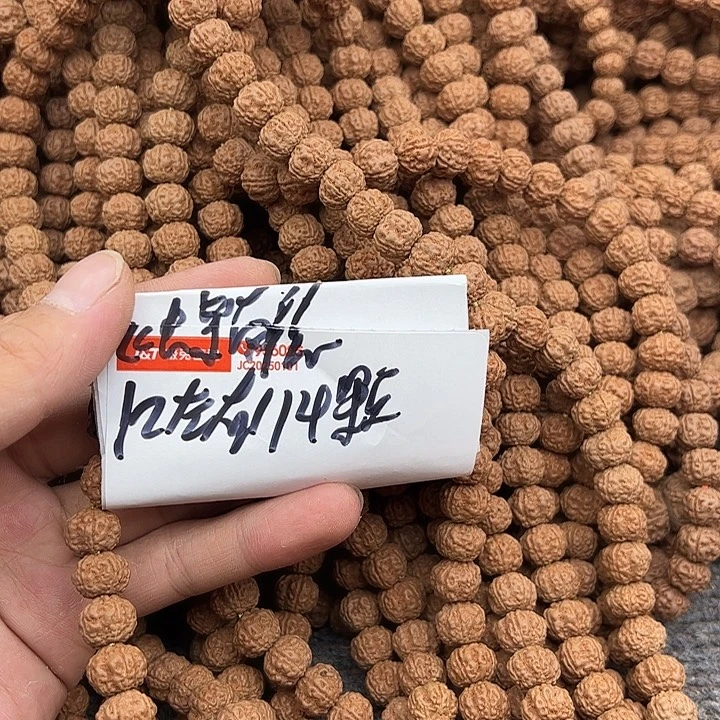 手串金刚菩提飞碟南瓜12左右没有钢丝刷不保黄