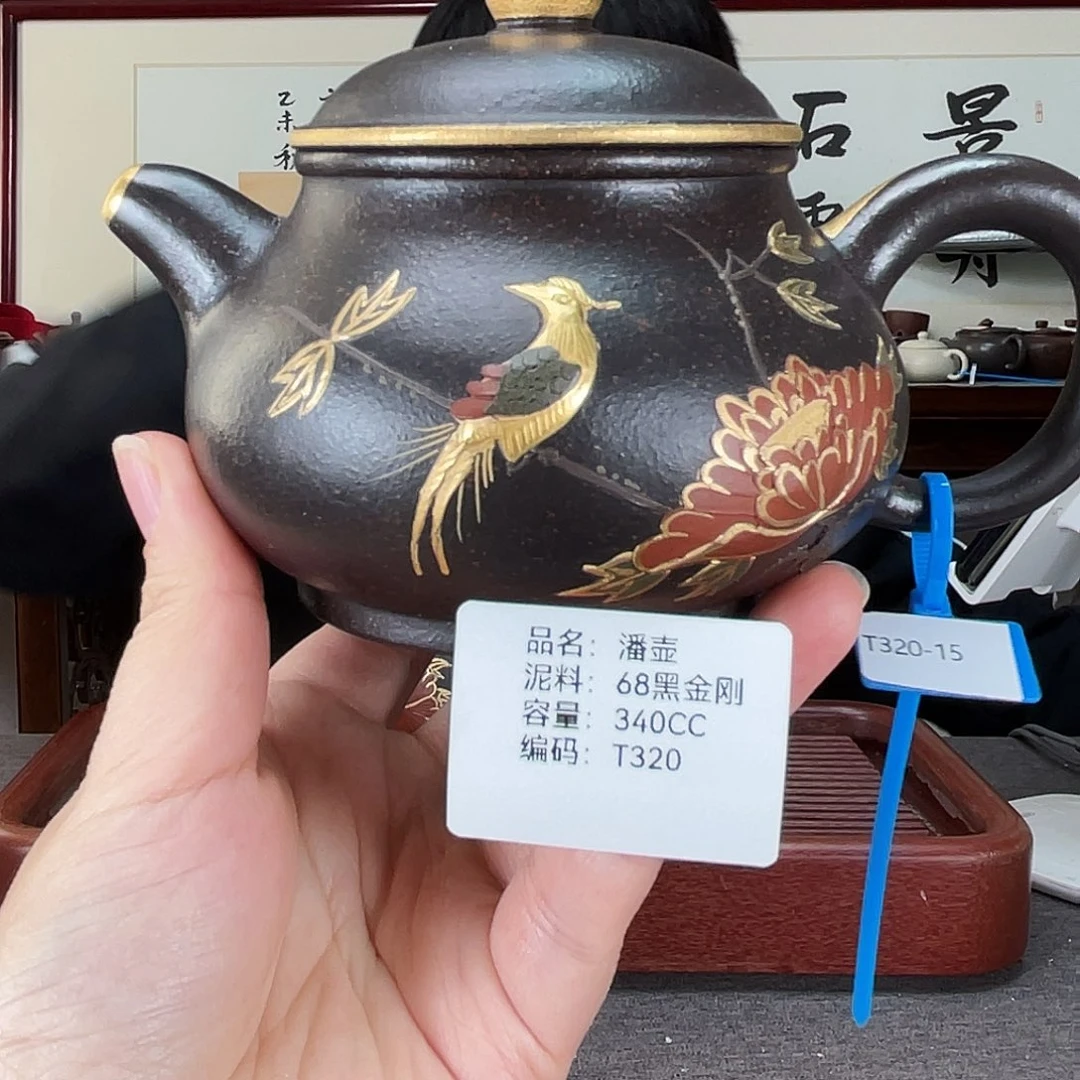 茶壶紫砂方圆紫砂