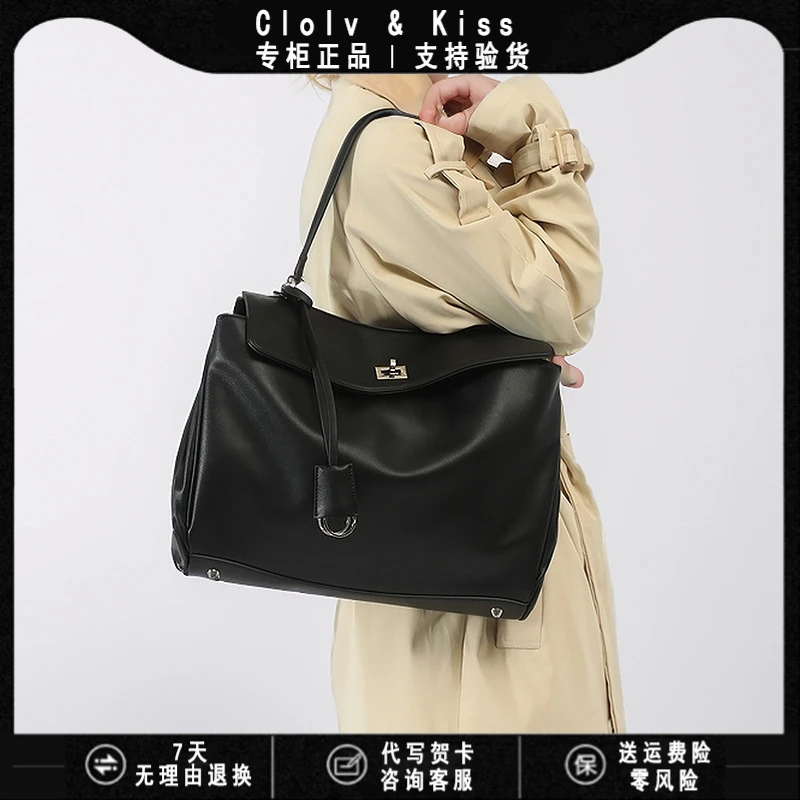 Clolv Kiss小CK包包托特包2025新款小众高级感凯丽托特包大容量光