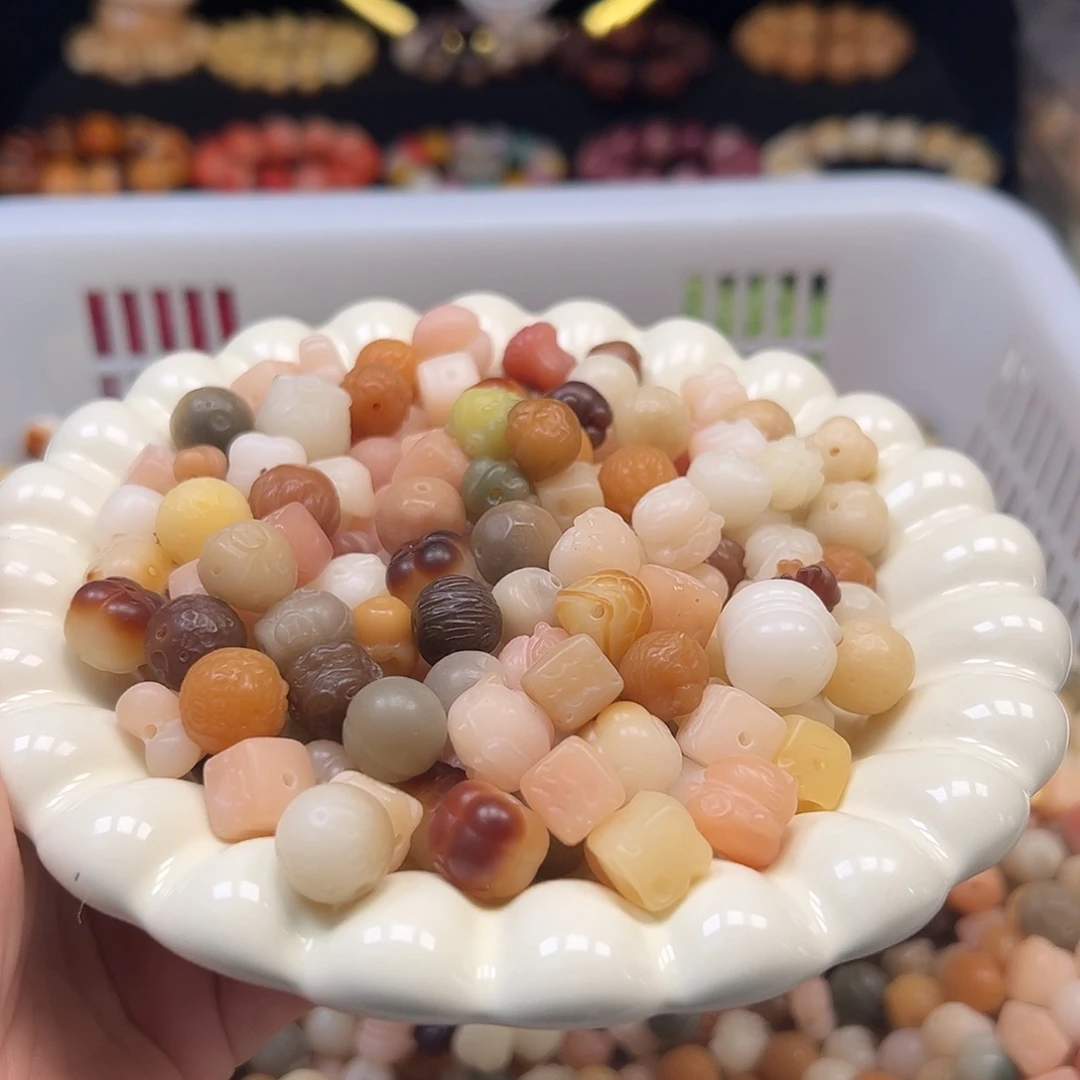 菩提根/象牙果手串配件混锅30颗