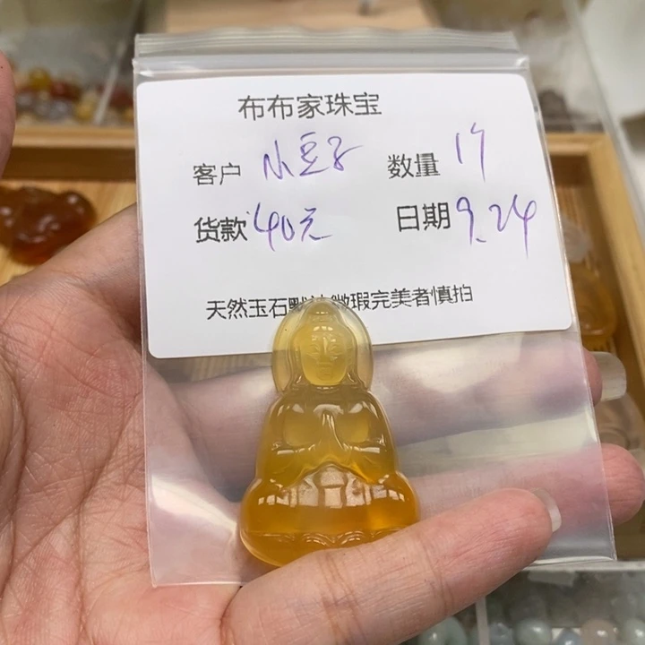 小***子未镶嵌颈饰玛瑙/玉髓