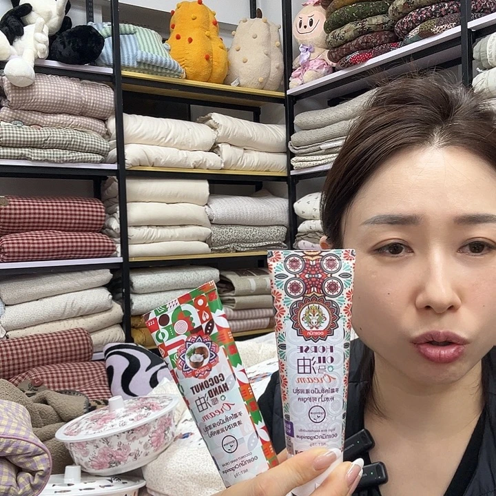 护手霜3支/；ffghhfddf