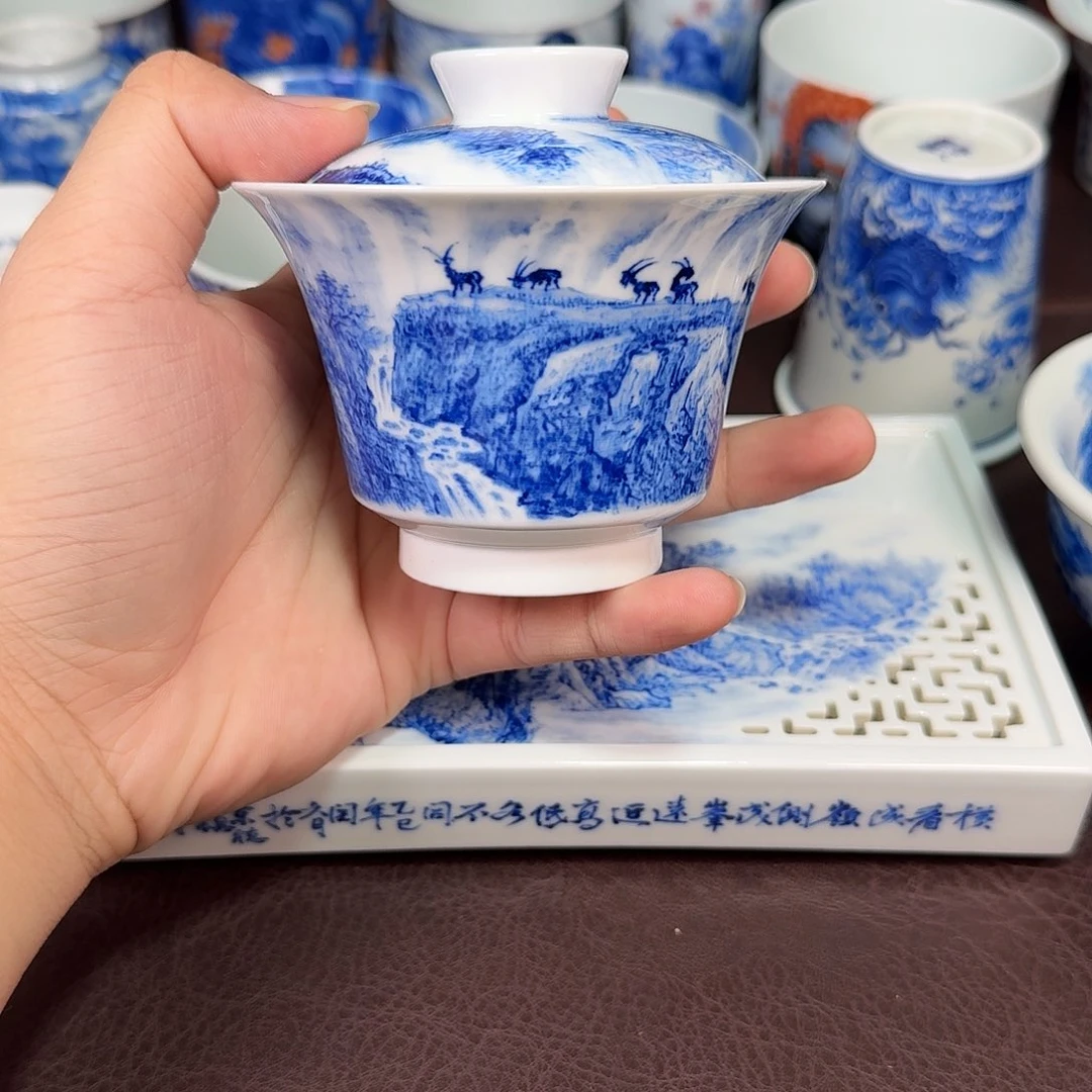 很***好现代景德镇陶瓷杯