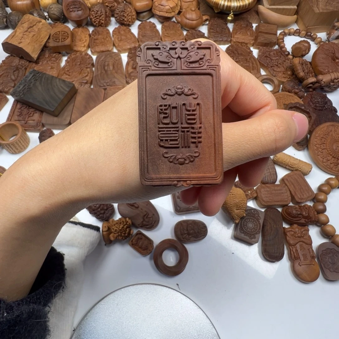 檀香木吉祥如意老山檀