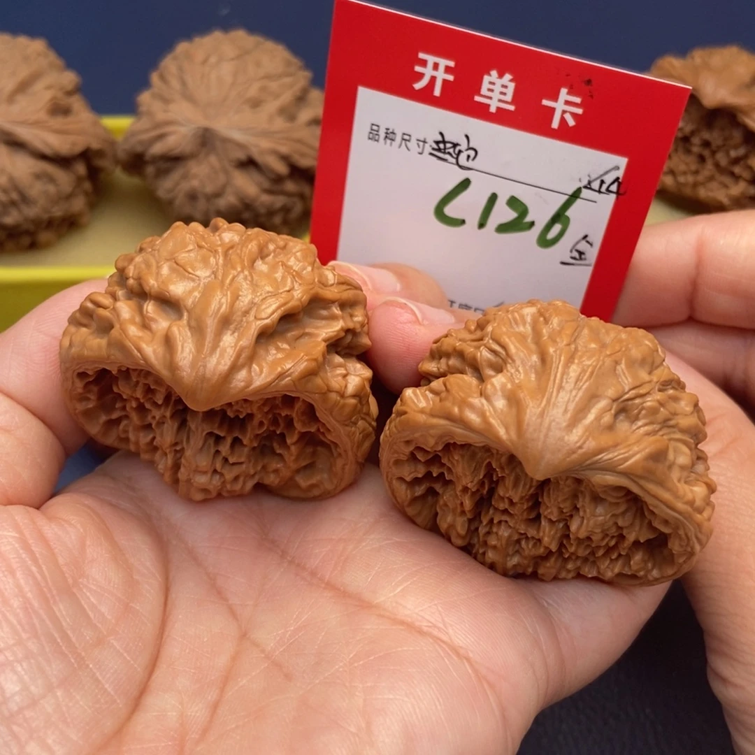 吊坠文玩核桃文玩核桃