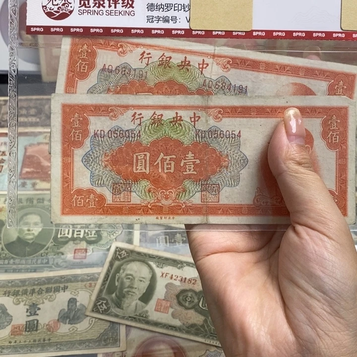 随机发一张。