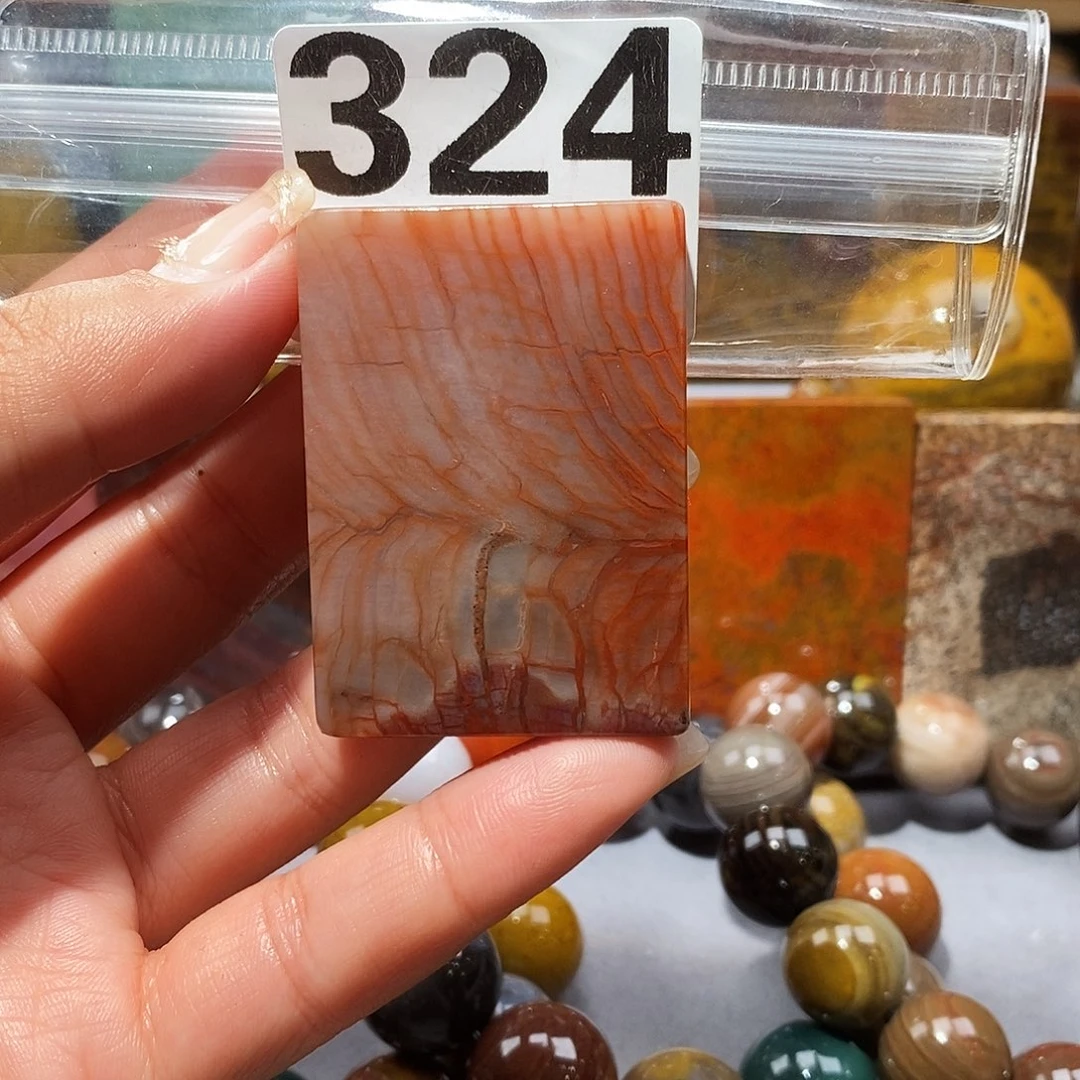 硅化玉未镶嵌天然北票硅化玉吊坠