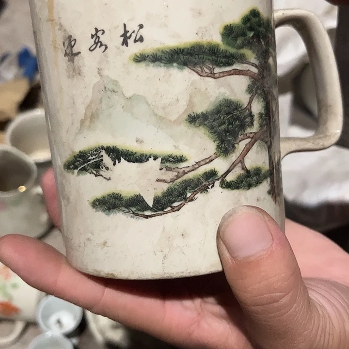 张***3老货啥都有有微瑕