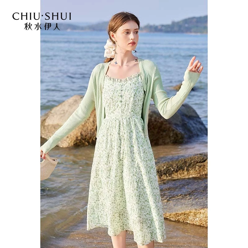 【直播】秋水伊人碎花连衣裙套装女V领小衫吊带裙624202C010228