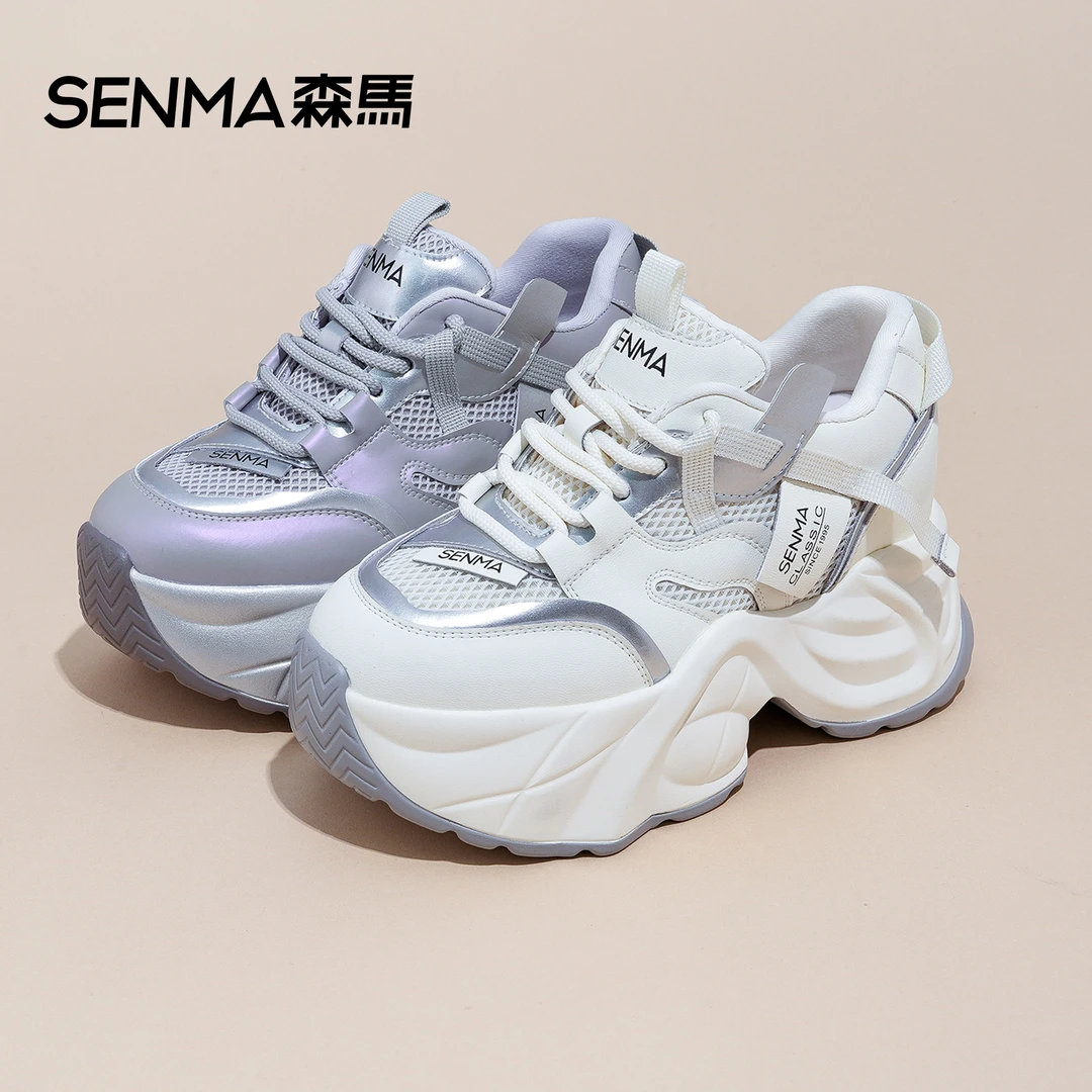 SENMA/森马2025年新款增高显脚小【厚底内增高9公分】时尚老爹鞋