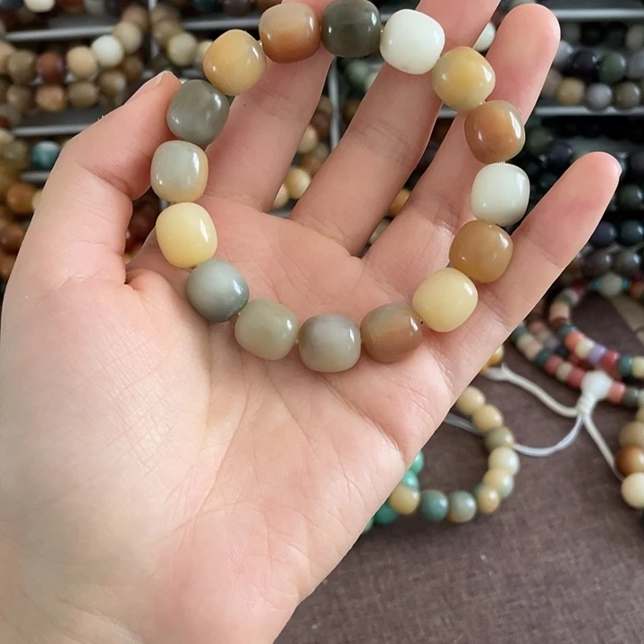 菩提根/象牙果吊坠卡12枣珠