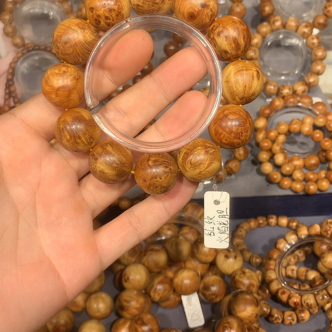 柏木（崖柏）淡**醇111太行陈化20